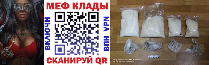 Как найти наркотики Калуга АМФЕТАМИН  Alpha-PVP  ГАШ  Каннабис 