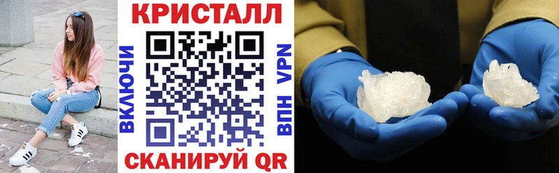 Amphetamine VHQ  Калуга 