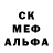 Метадон VHQ odd eyed
