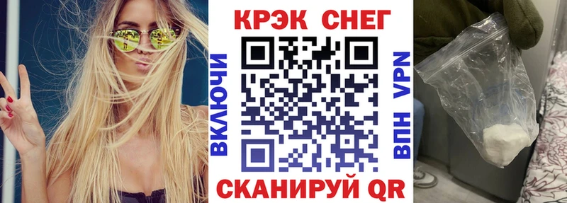 даркнет сайт  Калуга  Кокаин 98% 