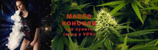 бошки Богородицк