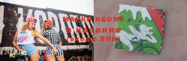 амф Богданович