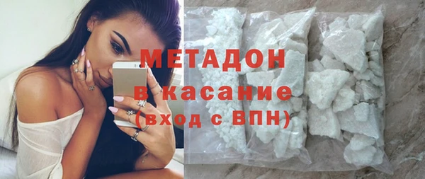 MESCALINE Богородск