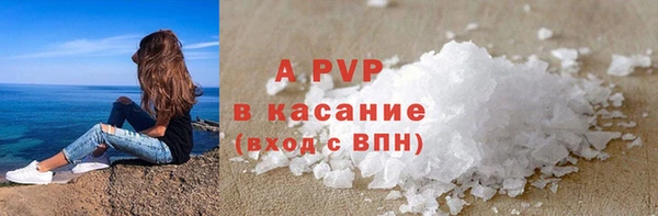 MESCALINE Богородск