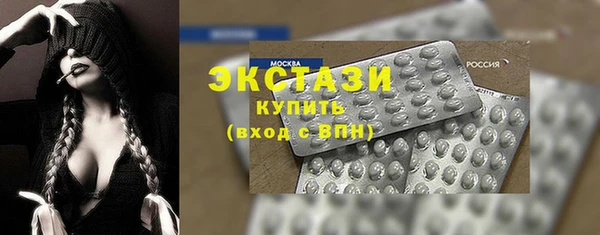 MESCALINE Богородск