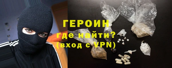 MESCALINE Богородск