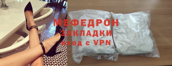 амф Богданович