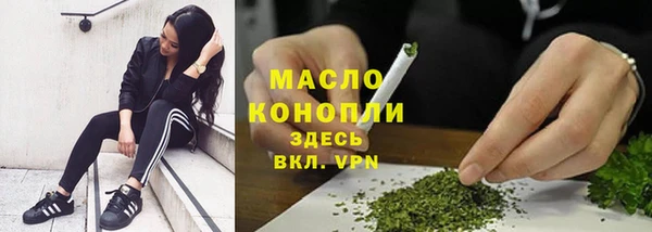 амф Богданович