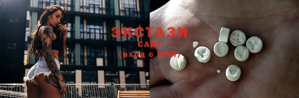 бошки Богородицк