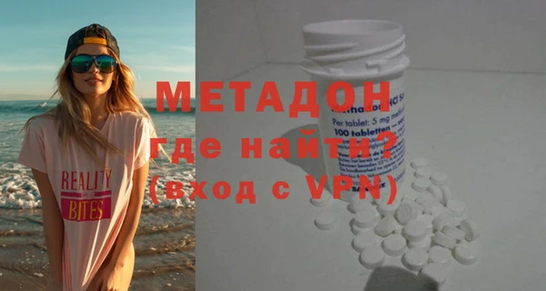 MESCALINE Богородск