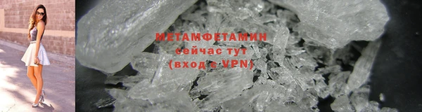 бошки Богородицк