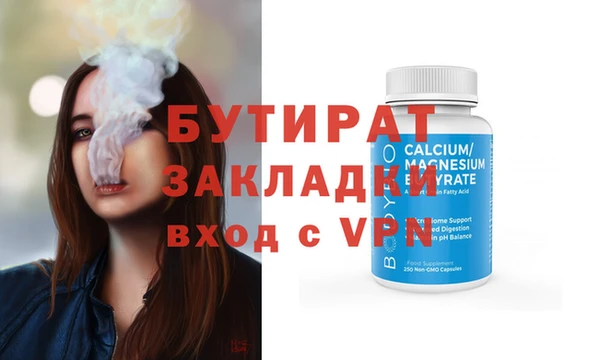 амф Богданович