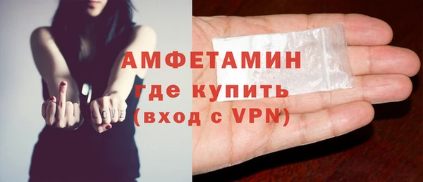 MESCALINE Богородск