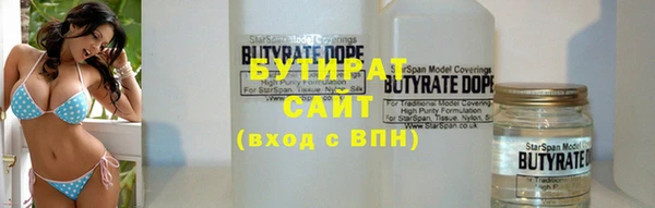 амф Богданович