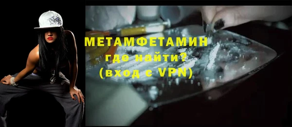 амф Богданович