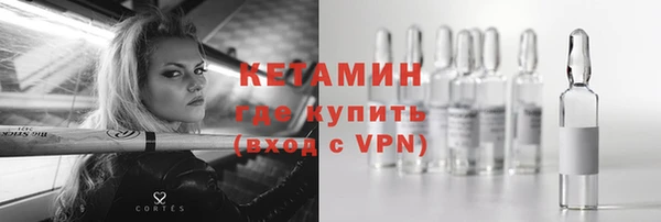 амф Богданович