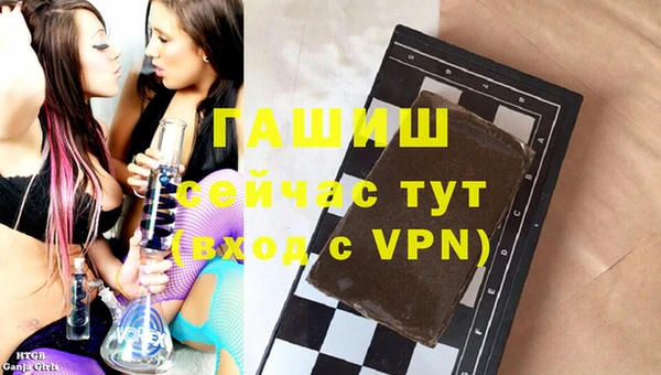 бошки Богородицк