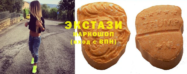 MESCALINE Богородск