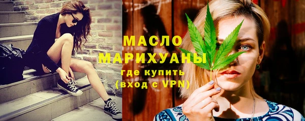 бошки Богородицк
