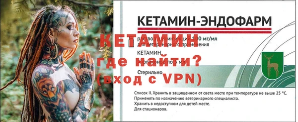 амф Богданович