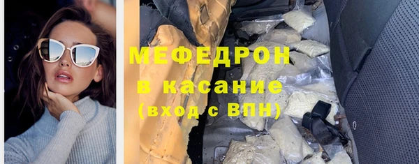 амф Богданович