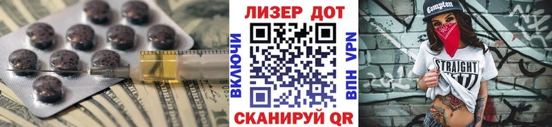 цена наркотик  Калуга  Лсд 25 экстази ecstasy 