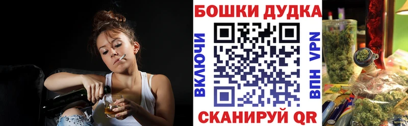 Конопля Ganja  Калуга 